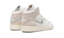 Air Jordan 1 GS "Inside Out White Sail"