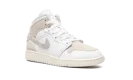 Air Jordan 1 GS "Inside Out White Sail"