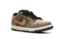 SB Dunk Low "Arts-Rec"