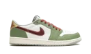 Air Jordan 1 "Chinese New Year"