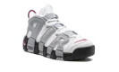 AIR MORE UPTEMPO WMNS "Rosewood"