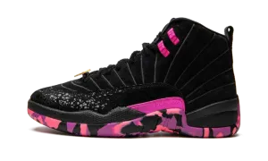 Air Jordan 12 Retro DB "Doernbecher" AH6987 023