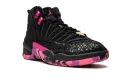 Air Jordan 12 Retro DB "Doernbecher" AH6987 023