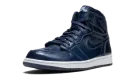 Air Jordan 1 Retro High OG DSM "Dover Street Market" 789747 401