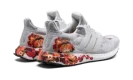 ULTRABOOST DNA "Chinese New Year 2020"