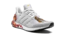 ULTRABOOST DNA "Chinese New Year 2020"