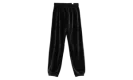 Sportswear Collection Mid-rise Velour Joggers WMNS "BLACK / SAIL / SAIL"
