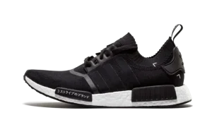 NMD_R1 PK