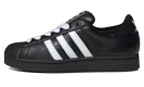 Superstar II "Core Black White Core Black"