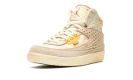 Air Jordan 2 SP "Union - Rattan"