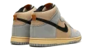 Dunk Hi Retro SE "Grain"