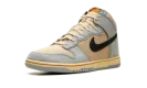Dunk Hi Retro SE "Grain"