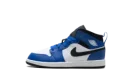 Jordan 1 Mid PS "Game Royal"