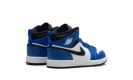 Jordan 1 Mid PS "Game Royal"
