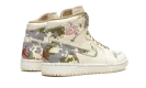 Air Jordan 1 Retro "Digi-Camo"