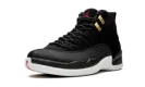Air Jordan 12 "Reverse Taxi" 130690 017