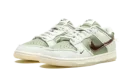 Dunk Low "Kyler Murray - Be 1 of One"