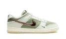 Dunk Low "Kyler Murray - Be 1 of One"