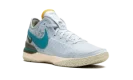Nike Zoom LeBron NXXT Gen "Blue Tint"