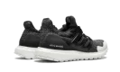 Ultra Boost "Night's Watch"