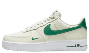 Air Force 1 - Malachite