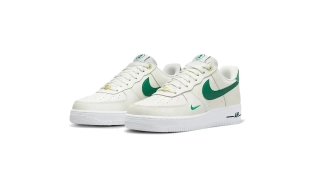 Air Force 1 - Malachite 2