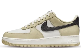 Air Force 1 - Team Gold