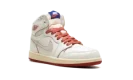 Air Jordan 1 High PS "Rare Air"