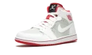 Air Jordan 1 Retro Hare Jordan