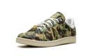Stan Smith "A Bathing Ape - ABC Camo"