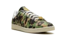 Stan Smith "A Bathing Ape - ABC Camo"