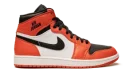 Air Jordan 1 Retro High "Rare Air - Max Orange"