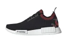 NMD R1 Primeknit