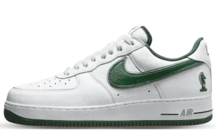 Air Force 1 - Four Horsemen