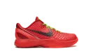 Zoom Kobe 6 Protro GS "Reverse Grinch"