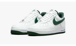 Air Force 1 - Four Horsemen 2