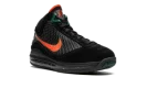 LeBron 7 "Florida A&M"