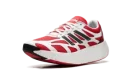 Adizero ARUKU "White Pure Ruby"