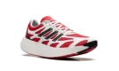 Adizero ARUKU "White Pure Ruby"