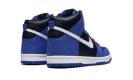 Dunk High (GS) "Obsidian"