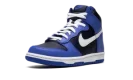 Dunk High (GS) "Obsidian"