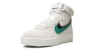 AIR FORCE 1 SE MNS WMNS