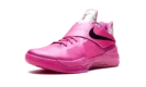 KD 4 "Aunt Pearl"
