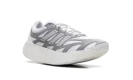 Adizero Aruku "White Silver Metallic"