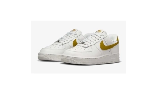 Air Force 1 - Next Nature Bronzine 2