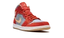 Air Jordan 1 Mid SE "Denim Red Suede"