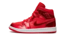 AIR JORDAN 1 MID WMNS "Pomegranate"