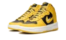 DUNK HIGH UP MNS WMNS "Varsity Maize"