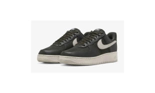 Air Force 1 - LX Sequoia 2