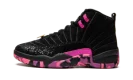 Air Jordan 12 Retro DB "Doernbecher"